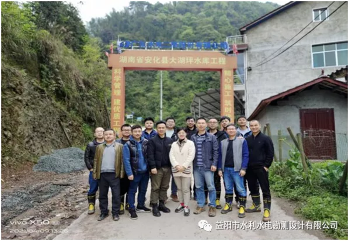 待替换高清图.png