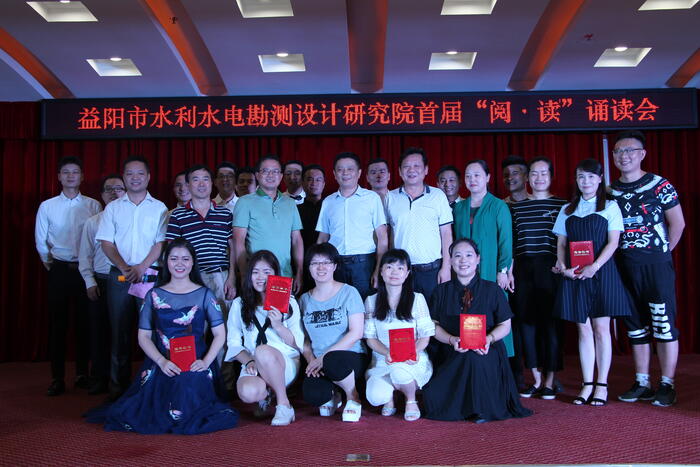 活动人员合影.jpg