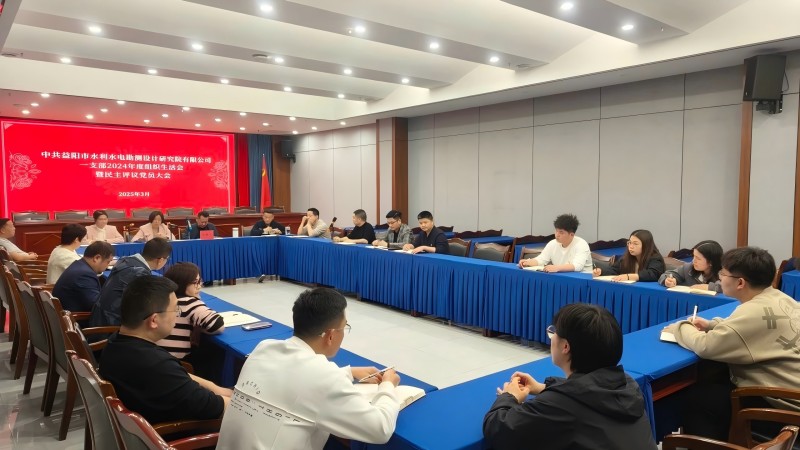 微信图片_20250327020040(2).jpg