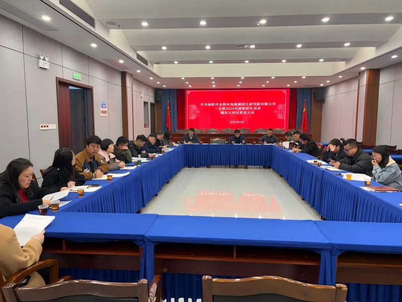 微信图片_20250327021728(1).jpg