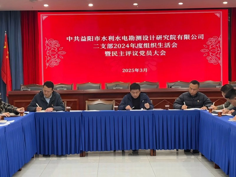 微信图片_20250327021737(1).jpg