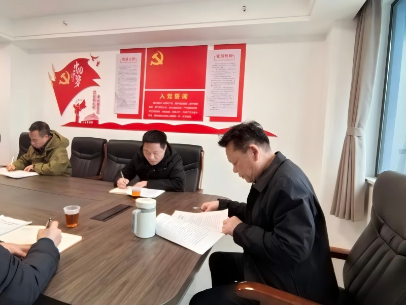 微信图片_20250403035123(1).jpg