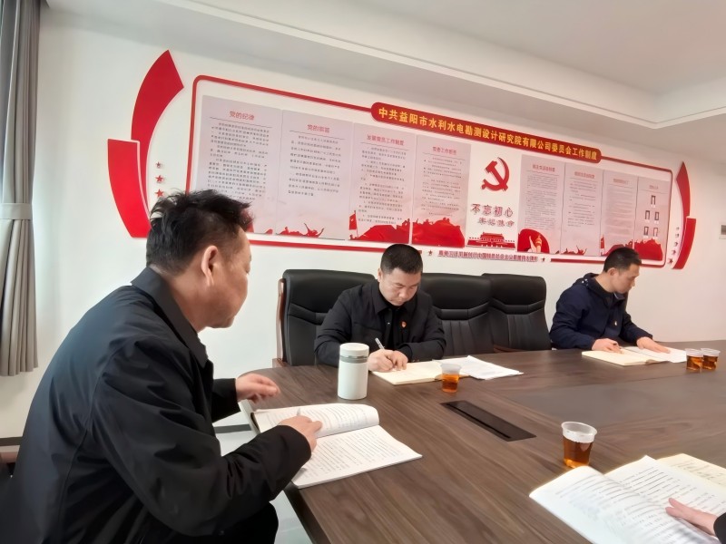 微信图片_20250403035138(1).jpg