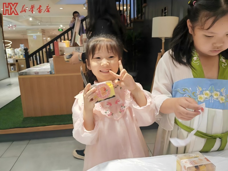 微信图片_20250526103100(1).jpg