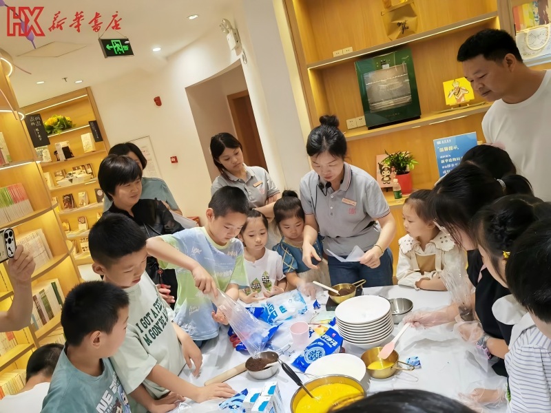 微信图片_20250526103112(1).jpg