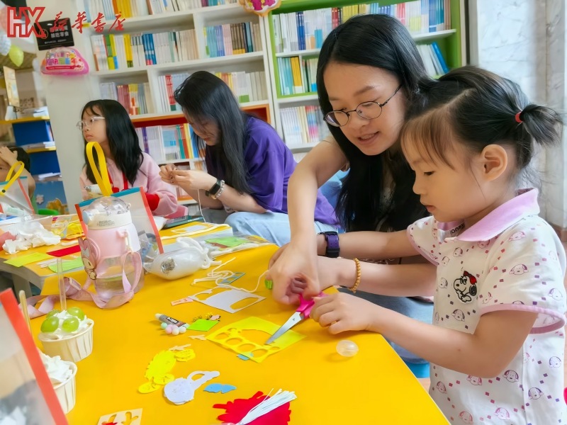微信图片_20250526103117(1).jpg