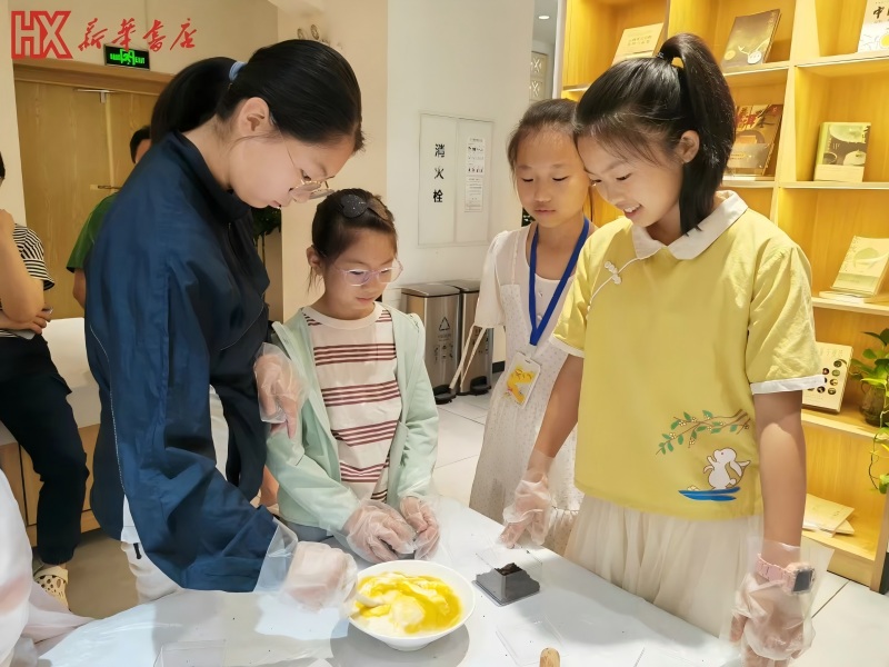 微信图片_20250526103123(1).jpg