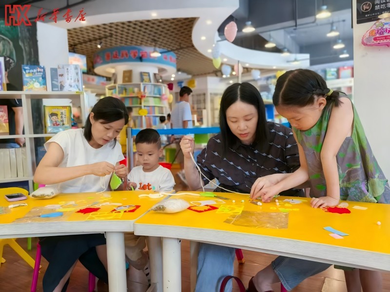 微信图片_20250526103134(1).jpg