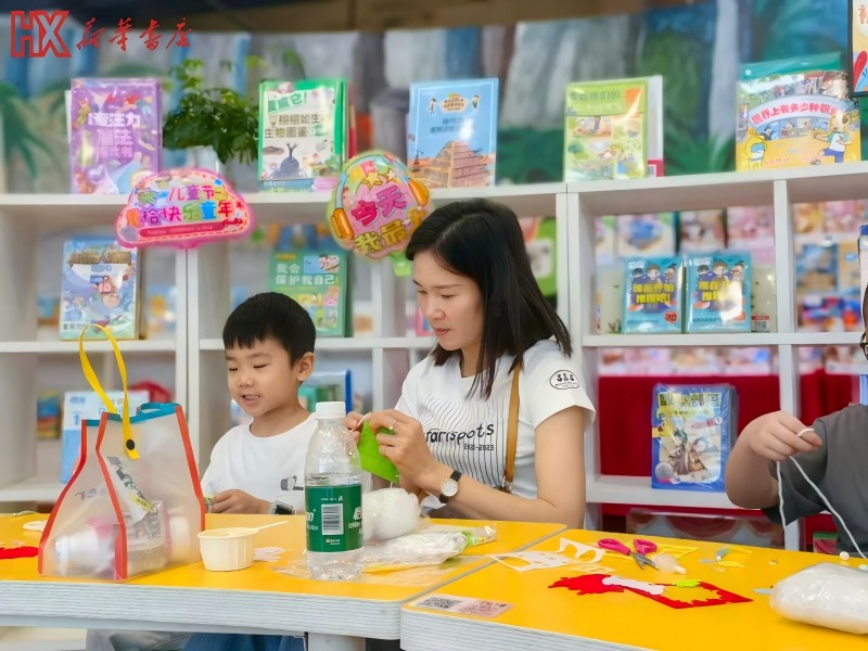 微信图片_20250526103138(1).jpg