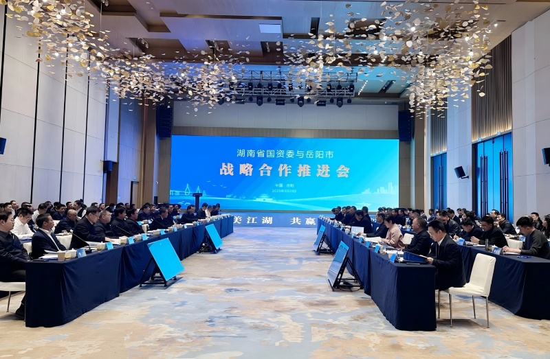 微信图片_20250720015903.jpg