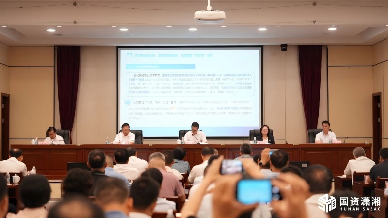 微信图片_20250720020027(1).jpg