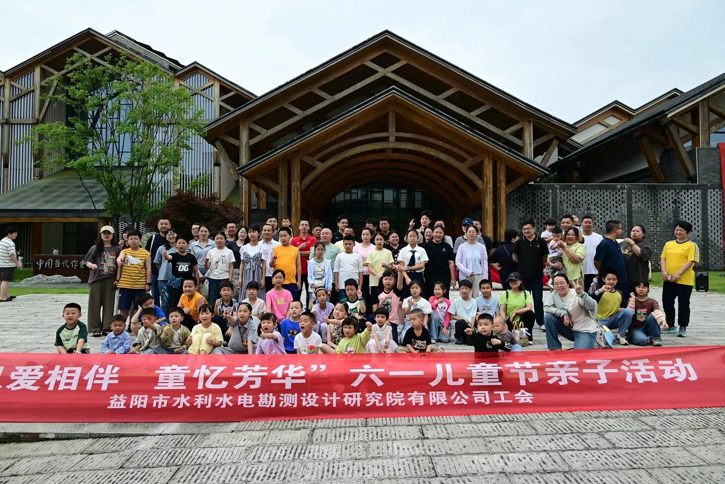 微信图片_2026-06-01_192018_848.jpg